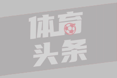 萨尔塞特